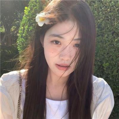 东瀛异族秘史