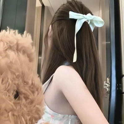 笃定发生